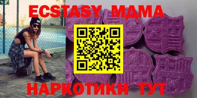 кокс Кимры