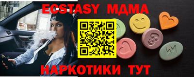 кокс Кимры