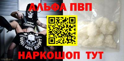 кокс Кимры