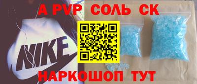 кокс Кимры