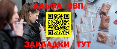 дурь Кингисепп