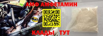 кокаин VHQ Кинель