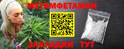 дурь Кингисепп