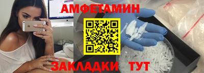 кокаин VHQ Кинель