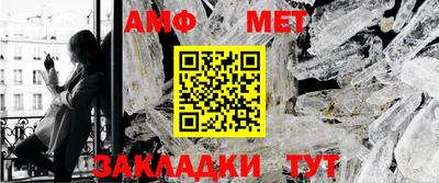кокаин VHQ Кинель