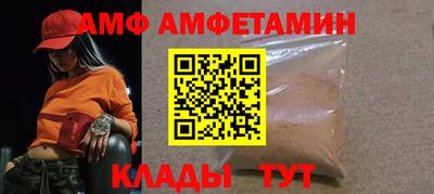 дурь Кингисепп