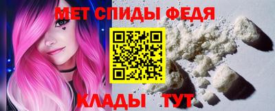 кокаин VHQ Кинель