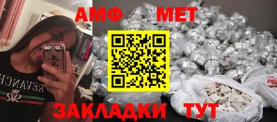дурь Кингисепп