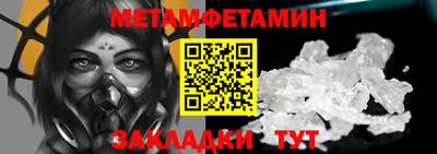 кокаин VHQ Кинель