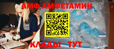 кокаин VHQ Кинель