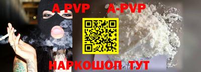 кокс Кимры