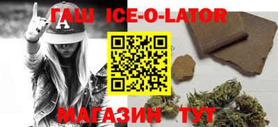 дурь Кингисепп