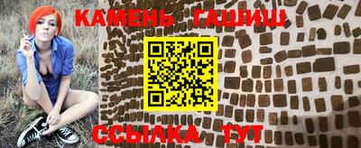 дурь Кингисепп