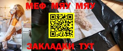 кокаин VHQ Кинель