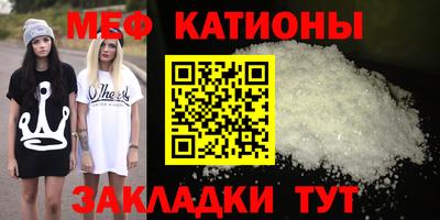 кокаин VHQ Кинель