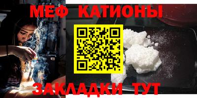 кокс Кимры