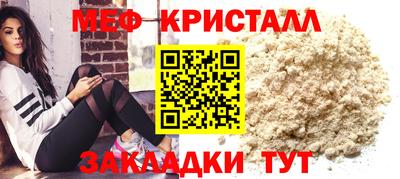кокс Кимры
