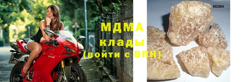 МДМА молли  Печора 