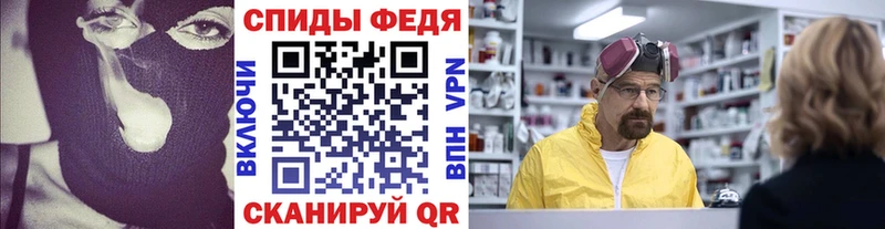 купить наркоту  Печора  Первитин Декстрометамфетамин 99.9% 