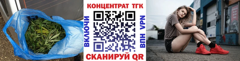 магазин продажи наркотиков  Печора  Дистиллят ТГК гашишное масло 